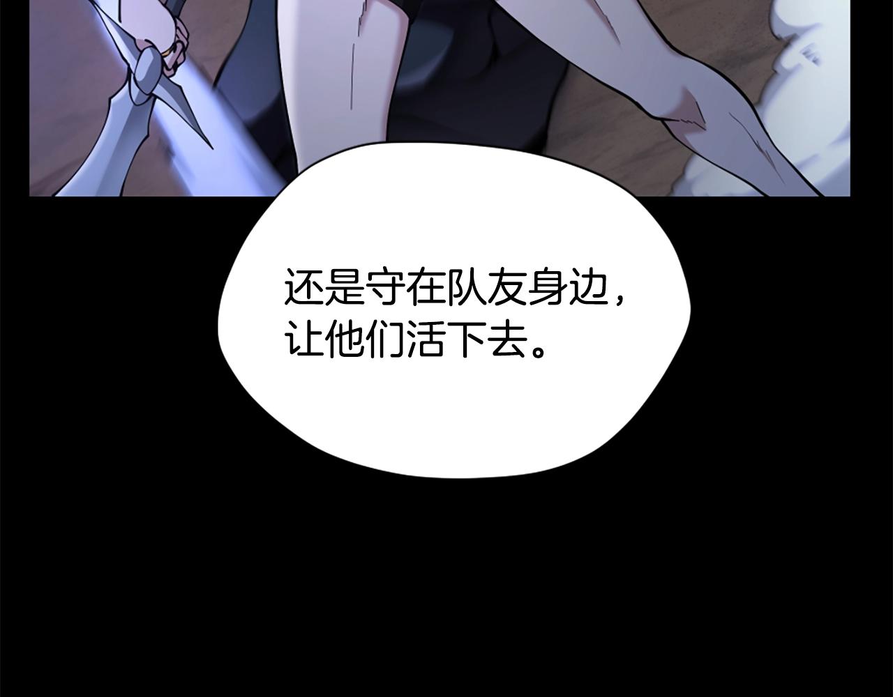 第162话 更难的训练225