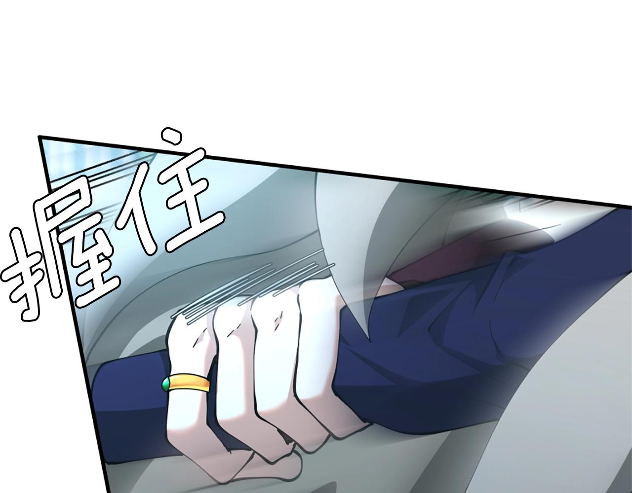 第164话 重大事件165