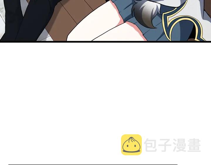 第111话 玩水水21