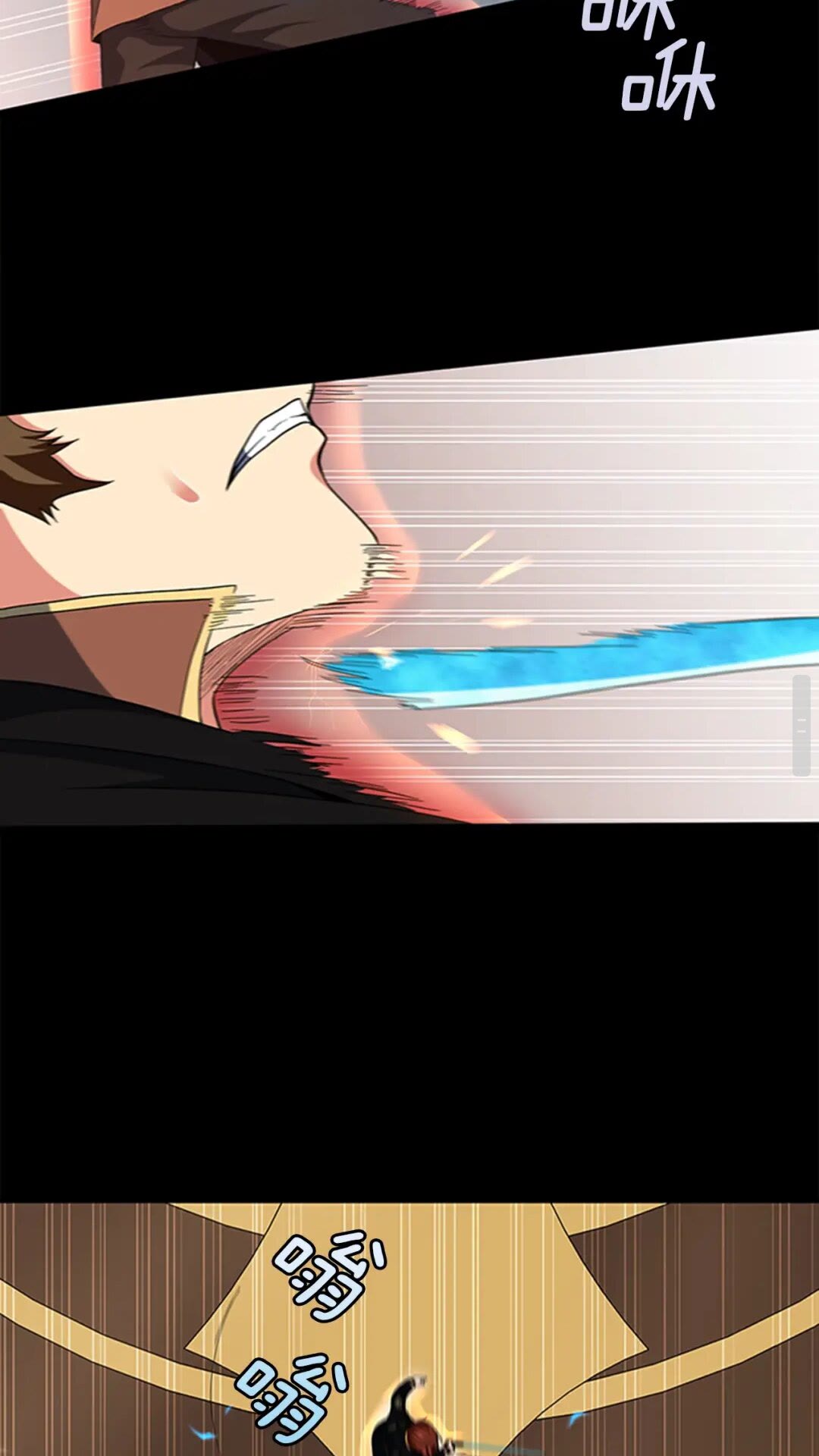 第94话 学生与教授43