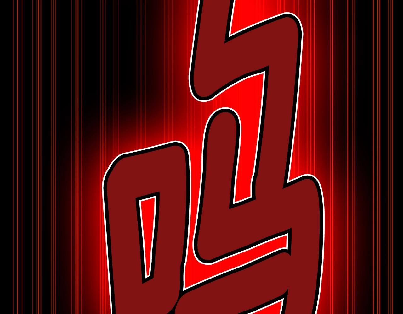 第138话 为了萨尔罗斯251