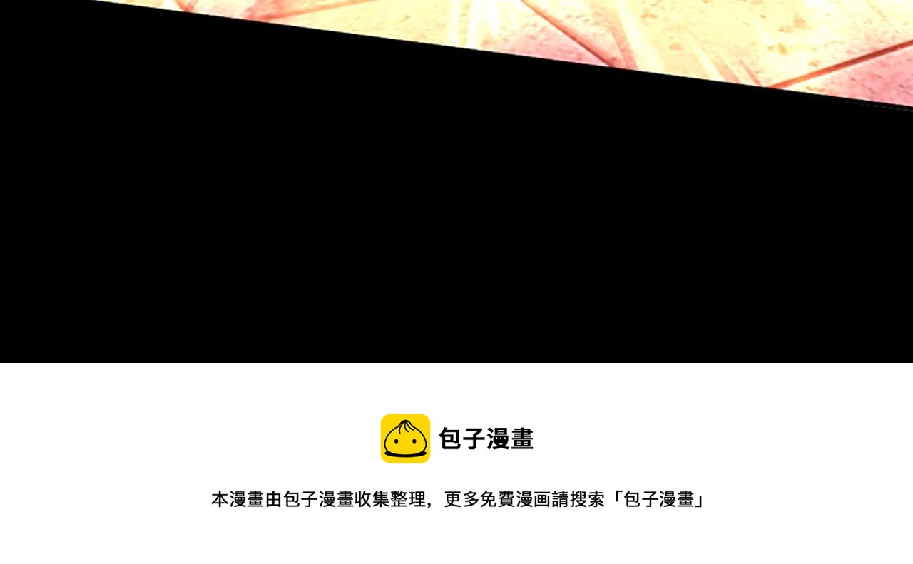 第134话 剧变112