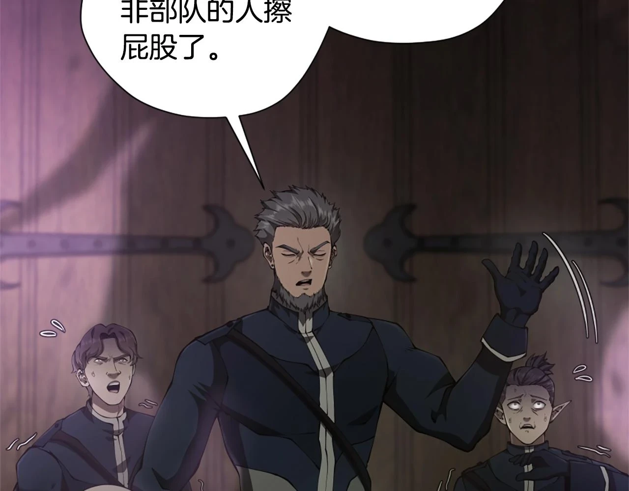 第5季175话 战斗的理由190