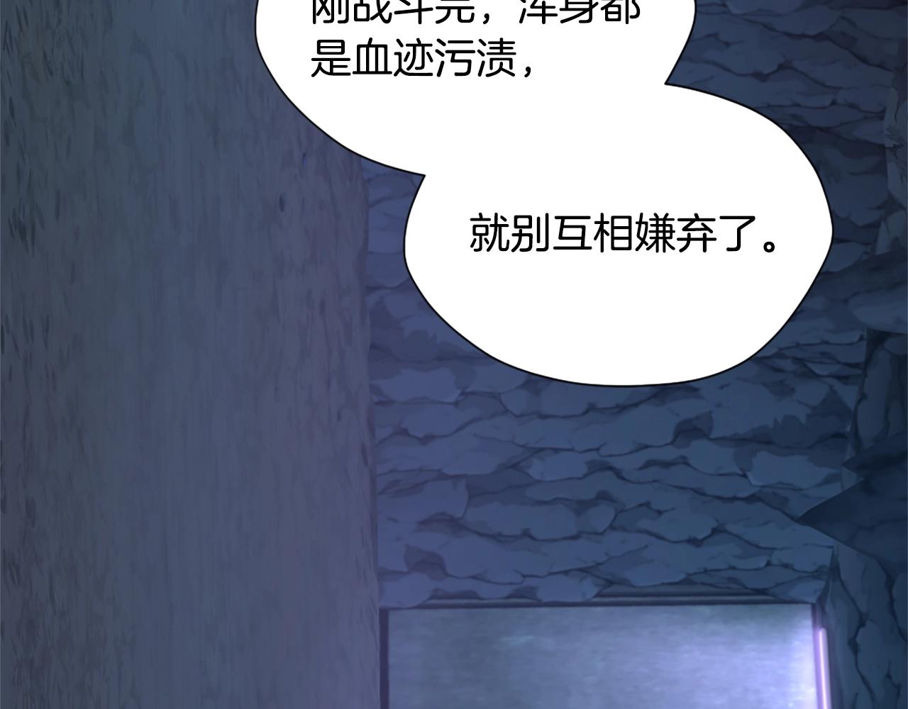 第168话 新的状况140