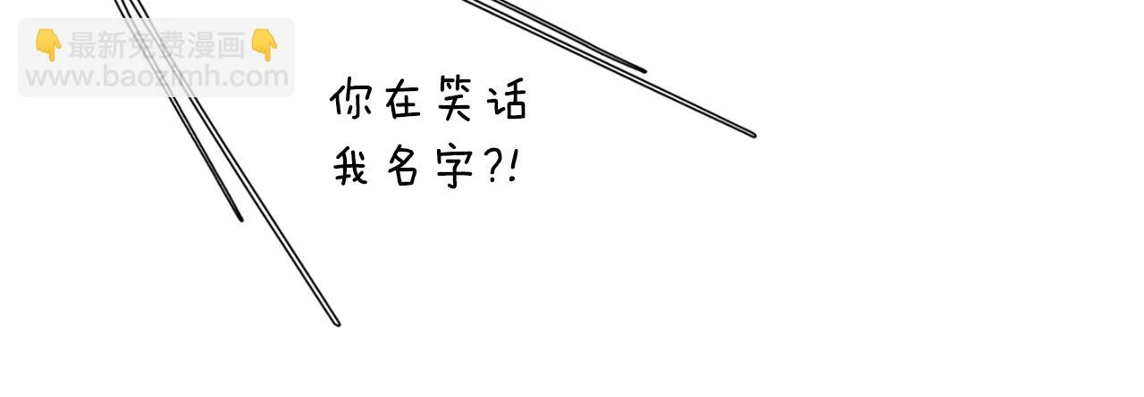 第5季174话 短暂的团聚45