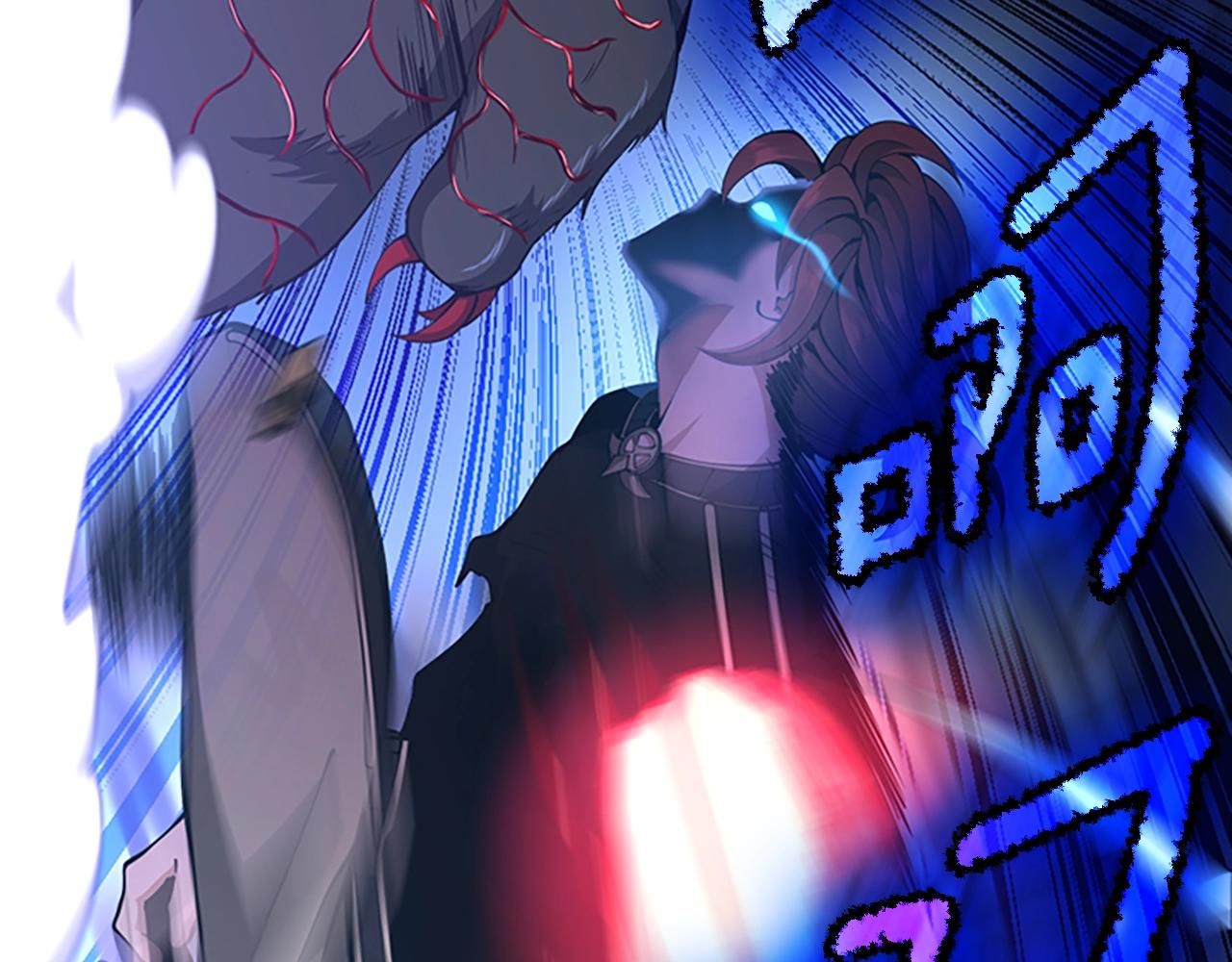 第157话 恶魔水蛭107