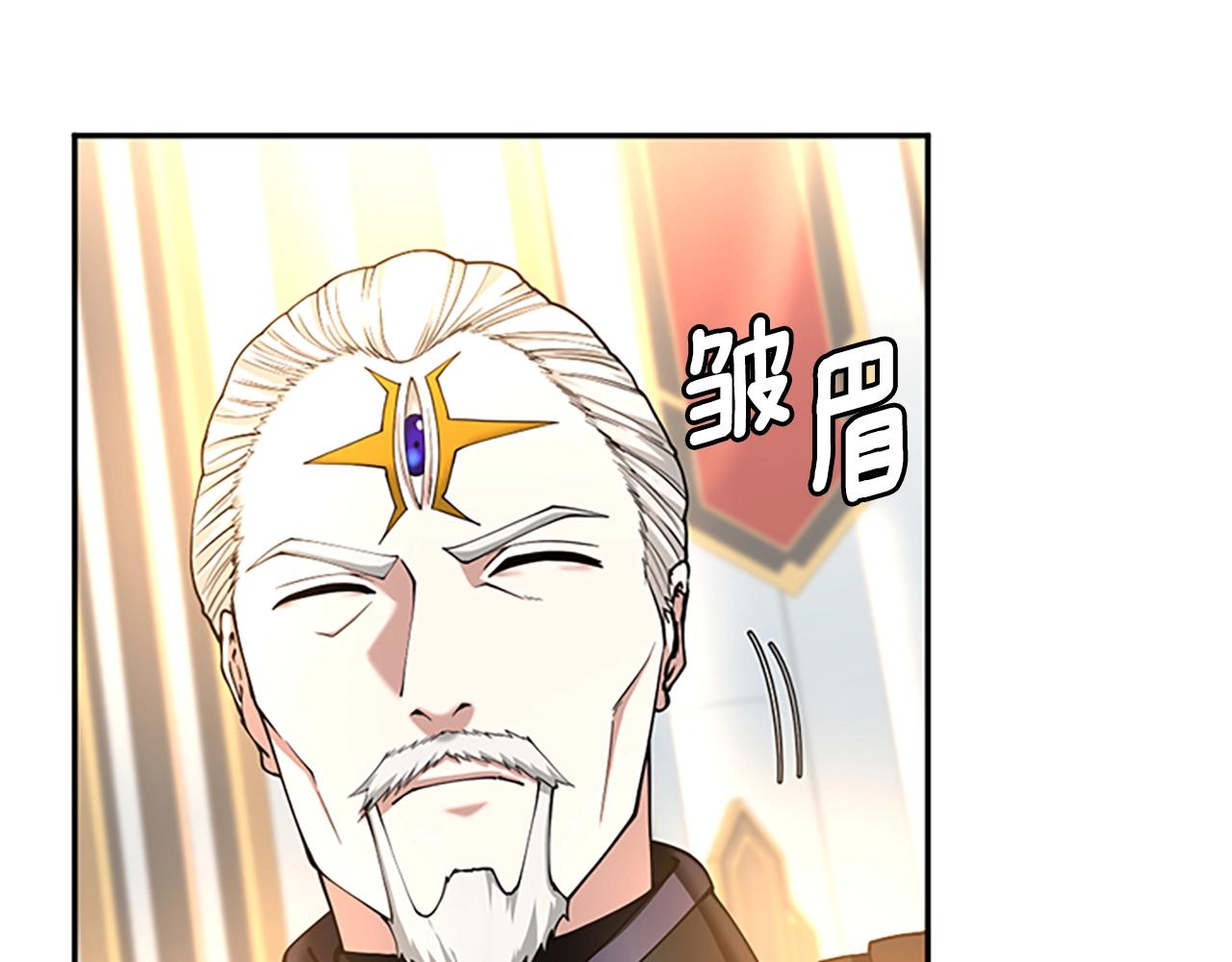 第147话 战争准备200