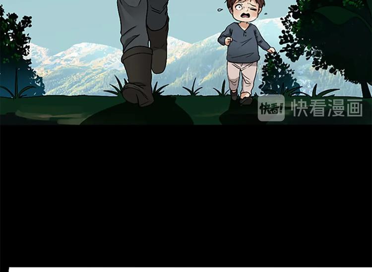 第5话 老师79