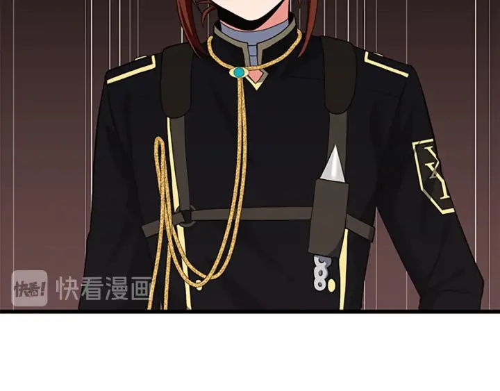 第105话 “推开”195
