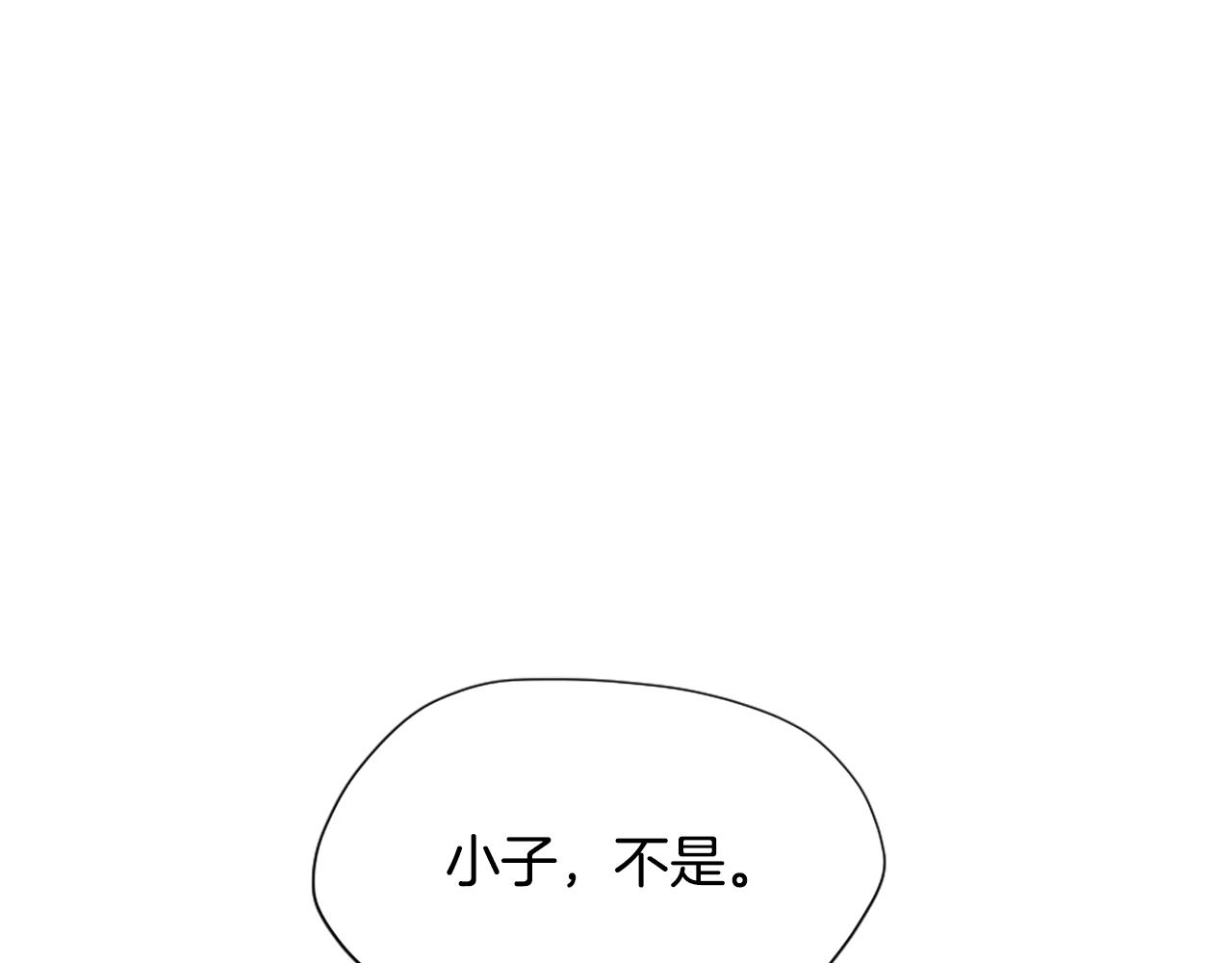 第162话 更难的训练0