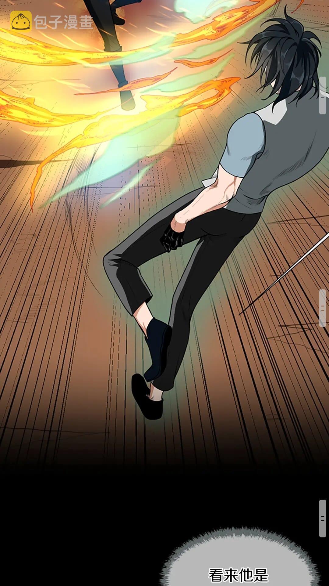 第51话 酣畅淋漓74