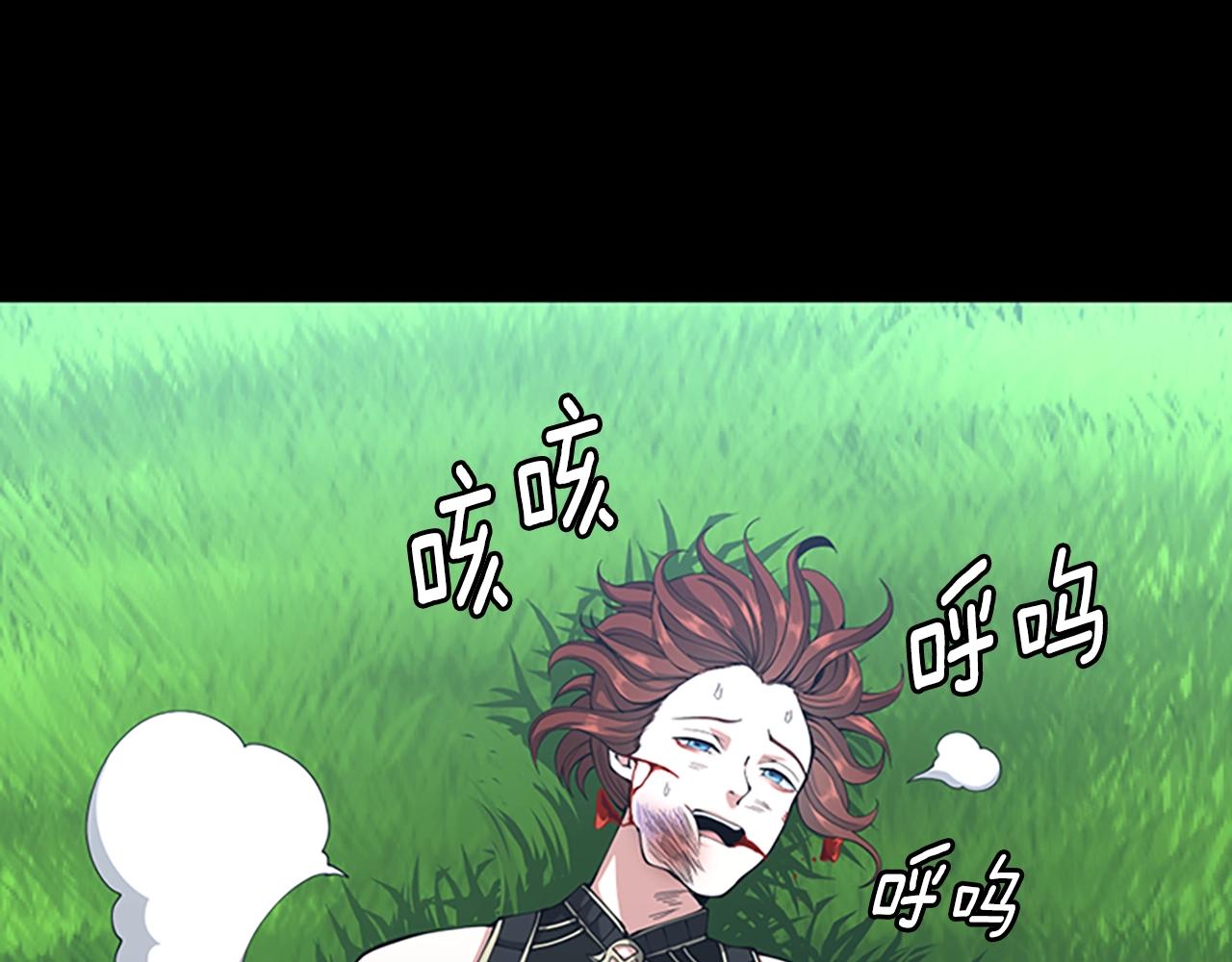 第152话 强度对练184