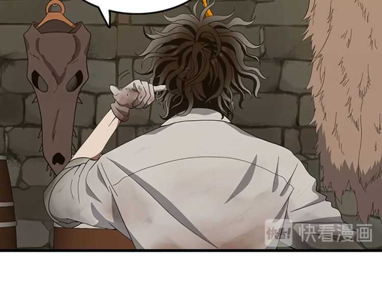 第77话 长大的妹妹153