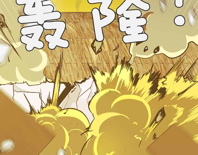 第4话 天才162