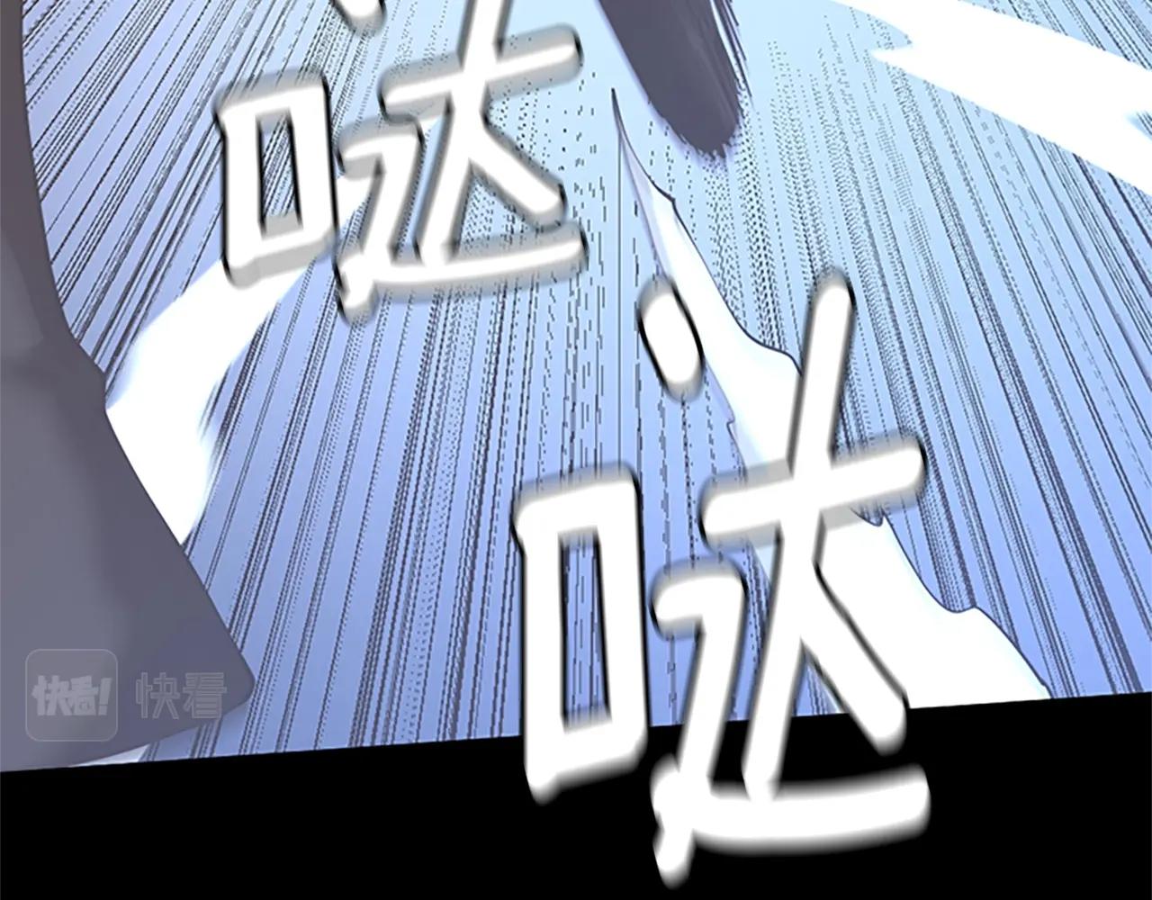 第152话 强度对练26