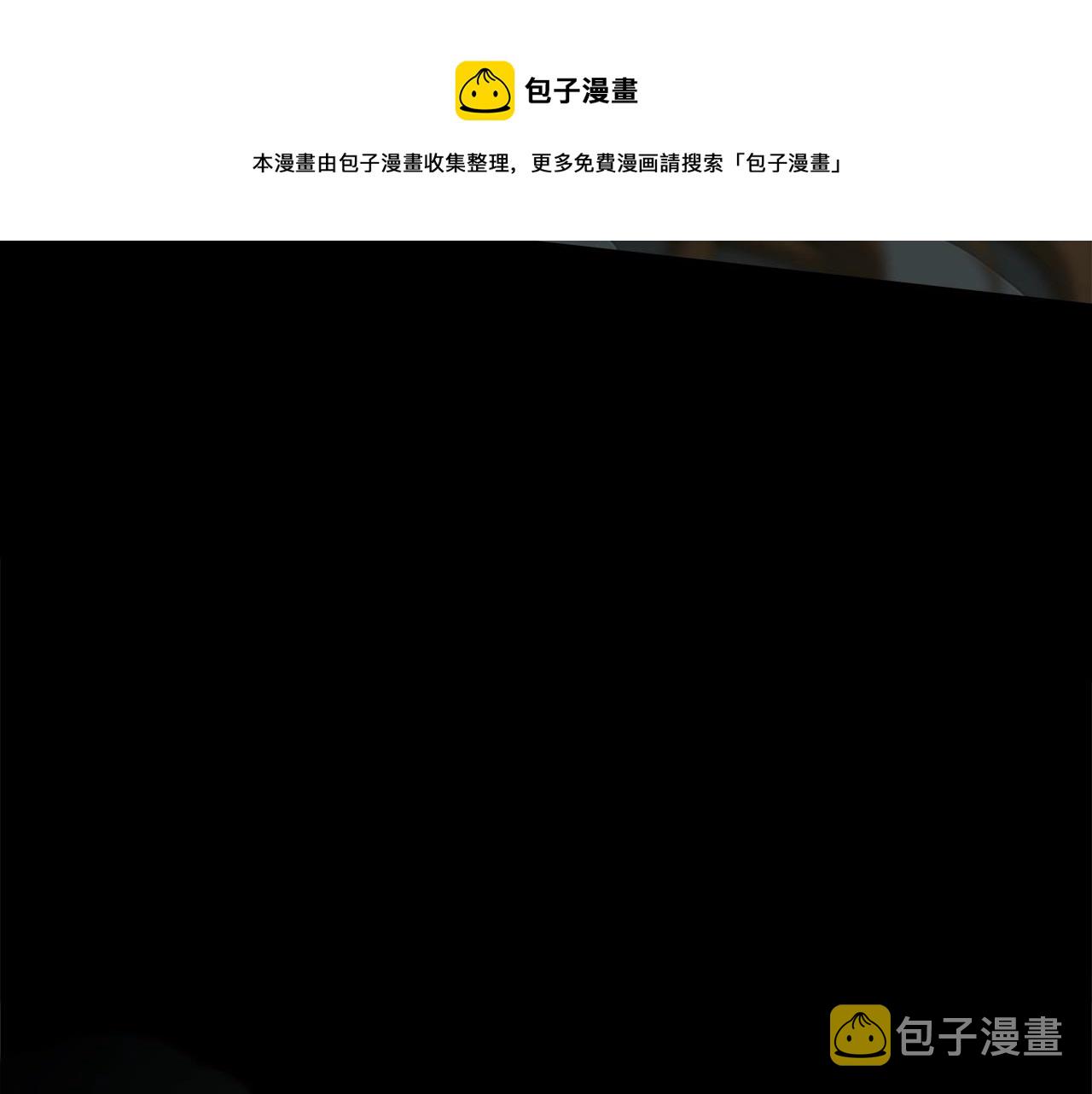 第136话 惨烈一幕96