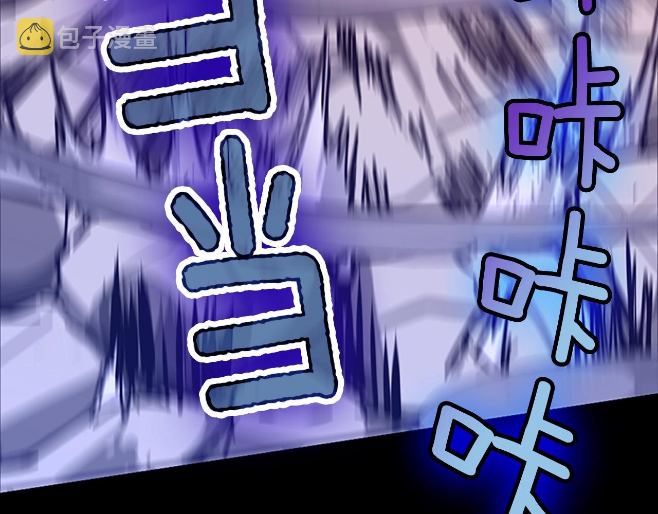 第136话 惨烈一幕158