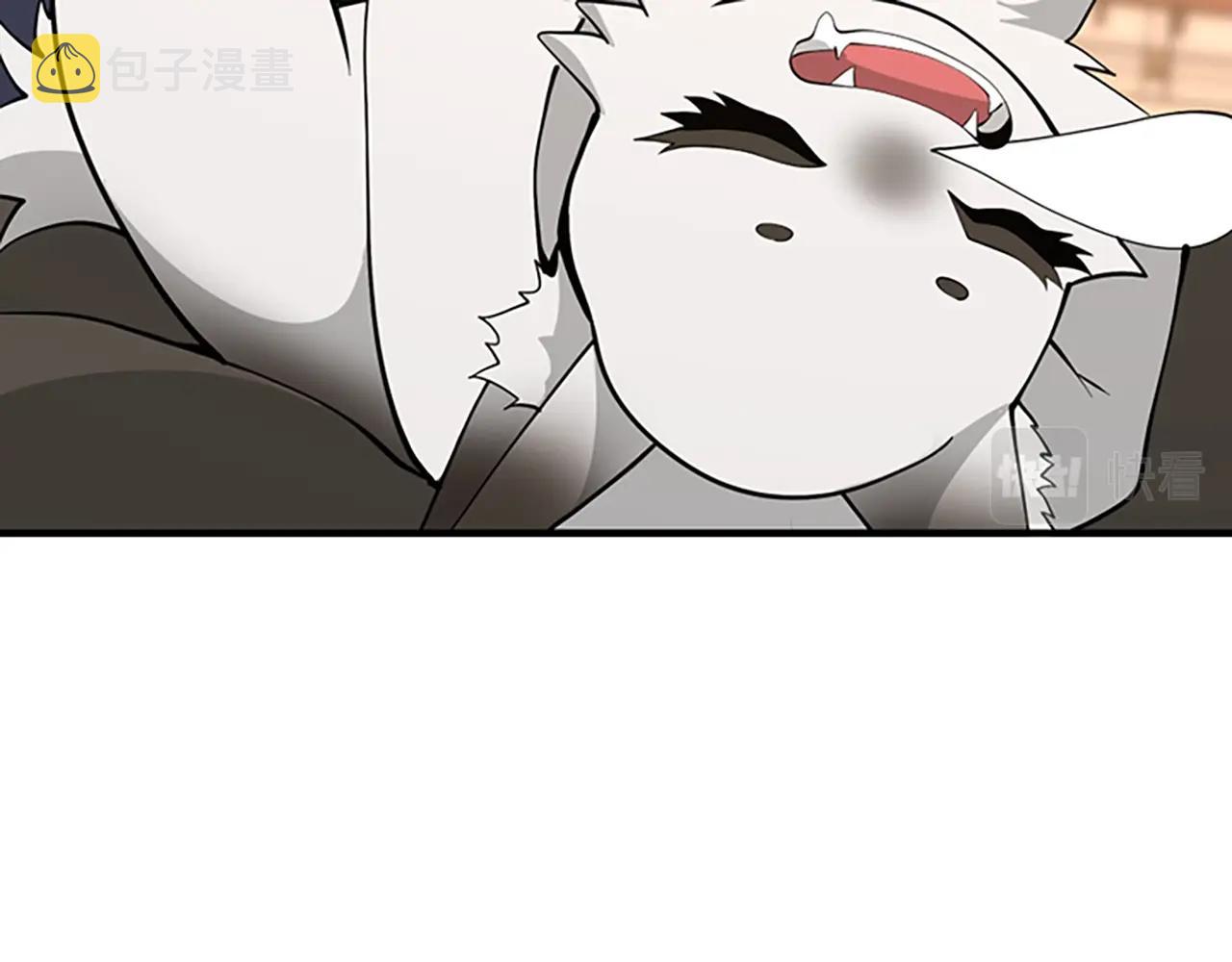 第124话 历史长河164