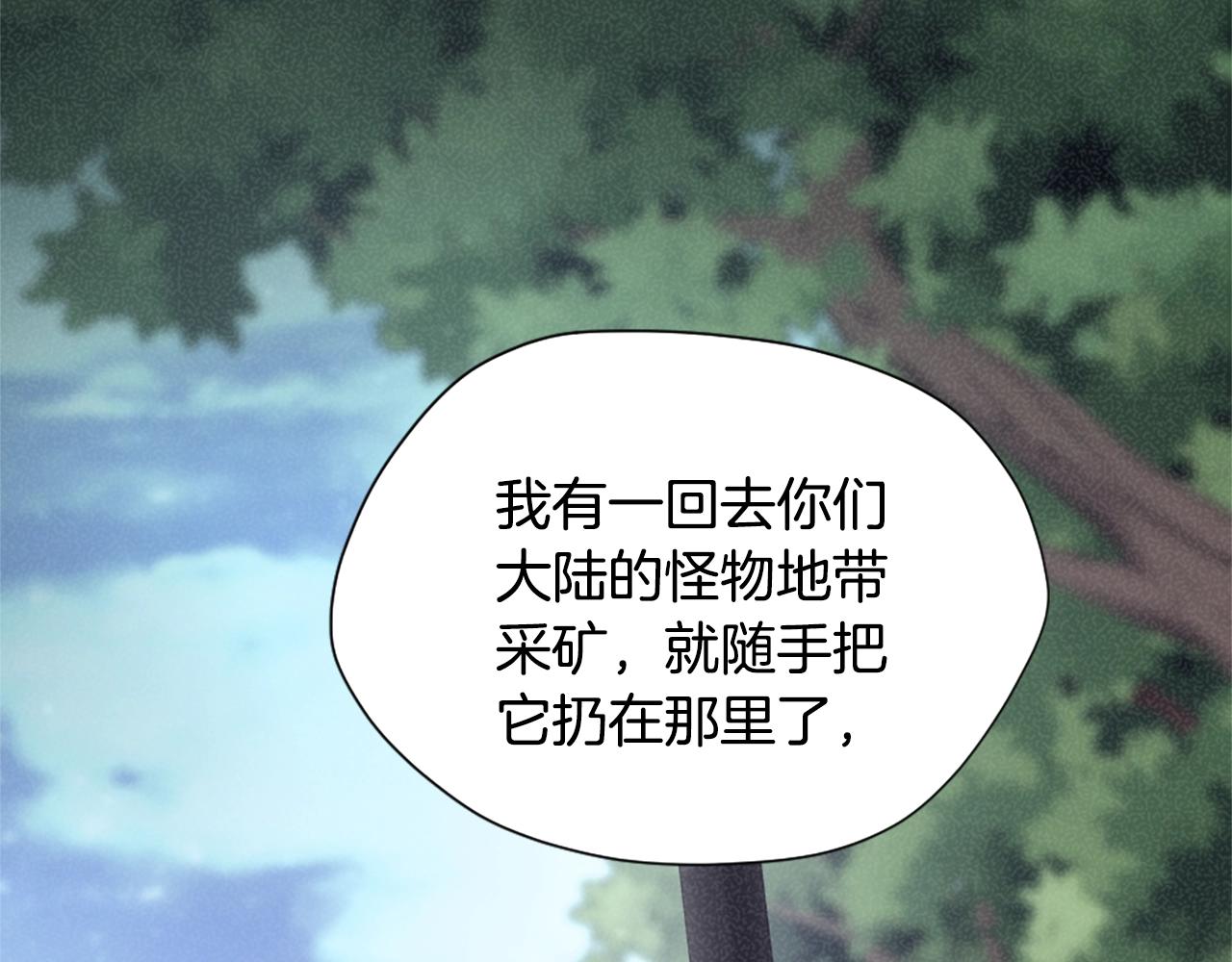 第162话 更难的训练25