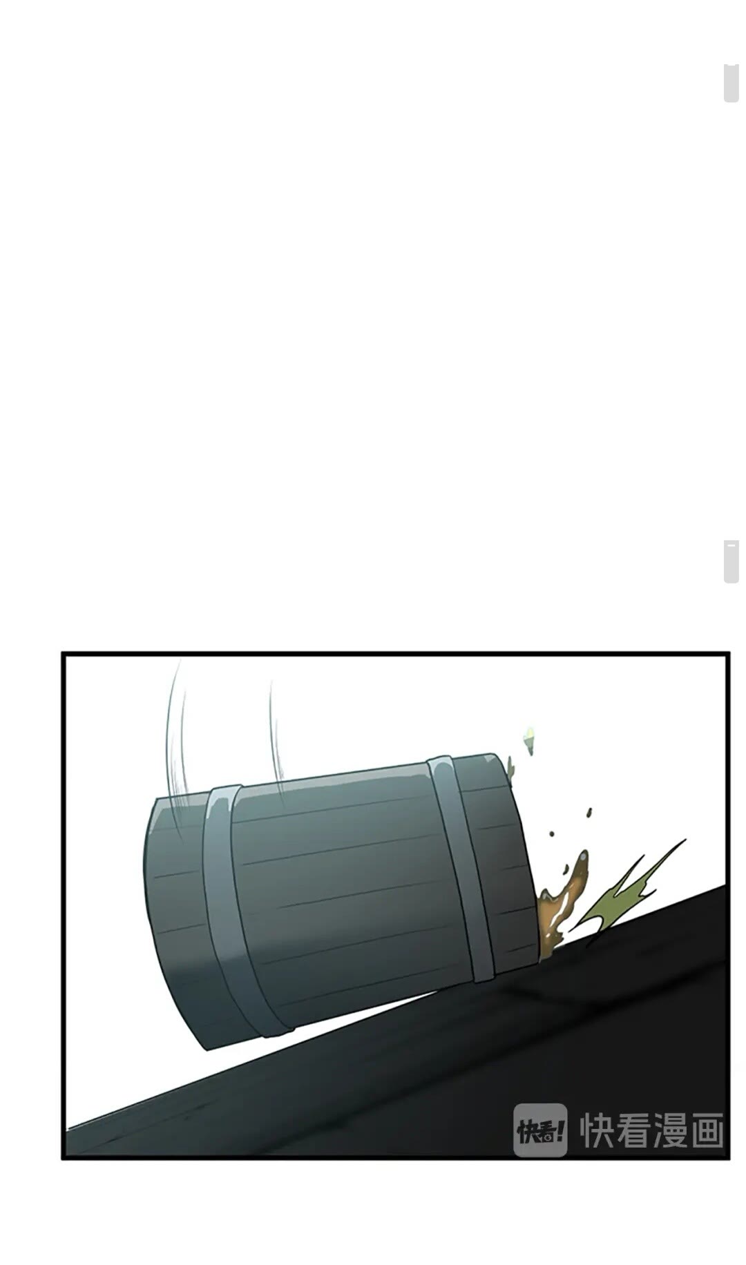 第57话 面具的传说53