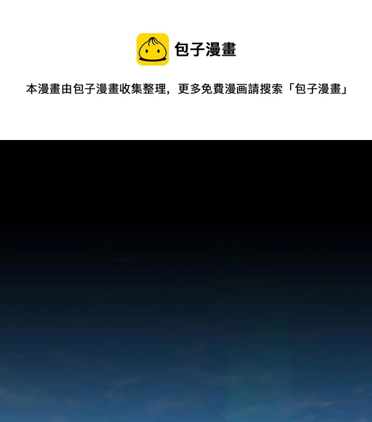 第122话 特西亚的危机0