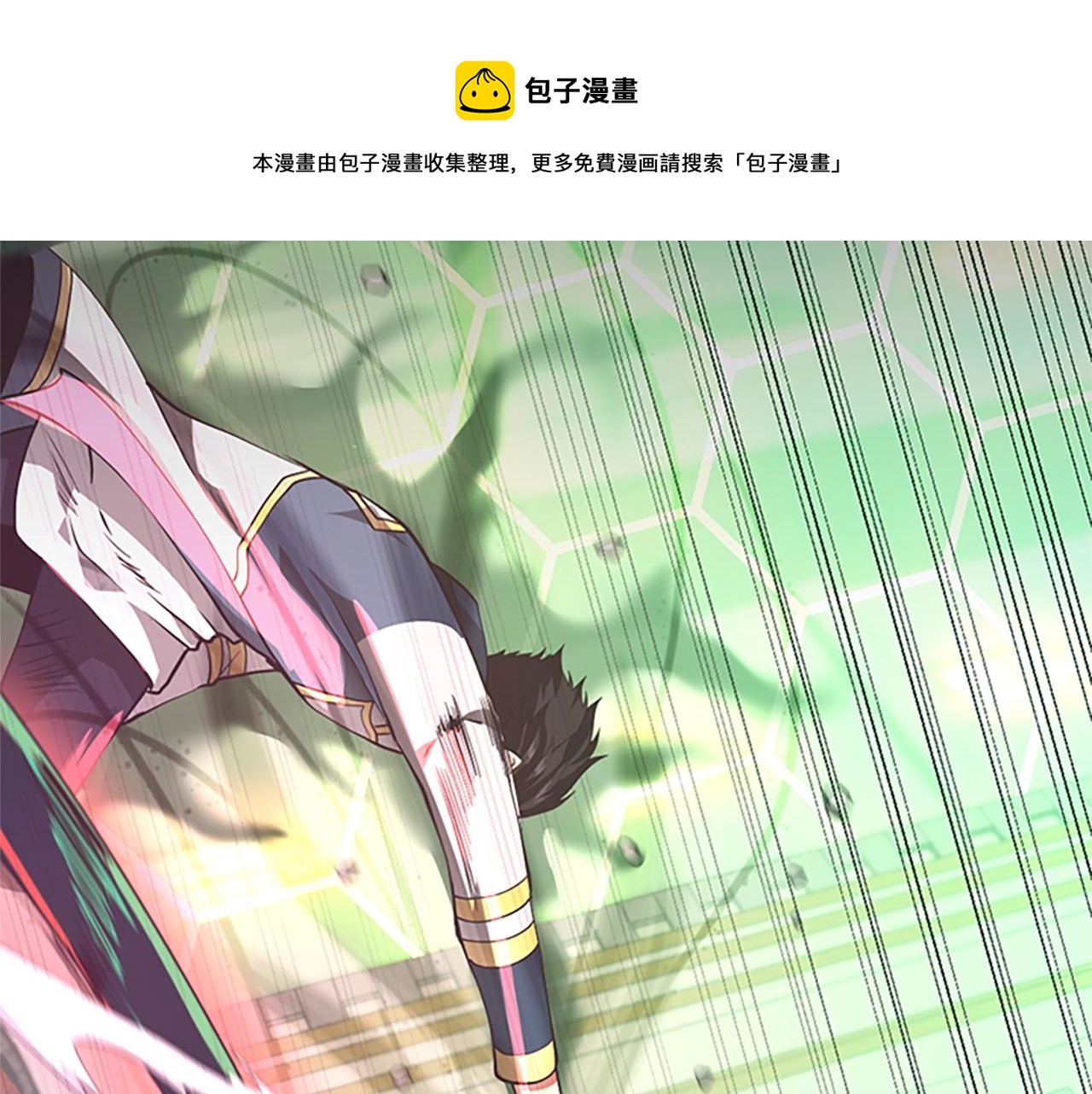 第137话 我，是谁176