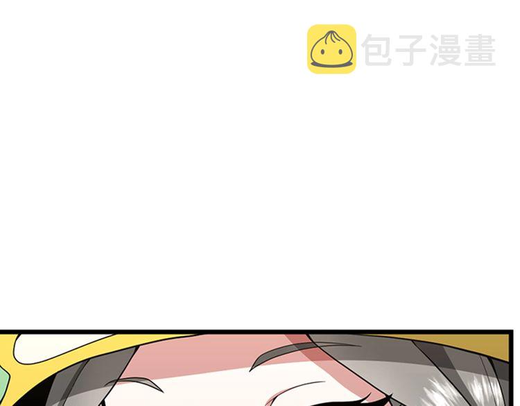 第86话 入学典礼121