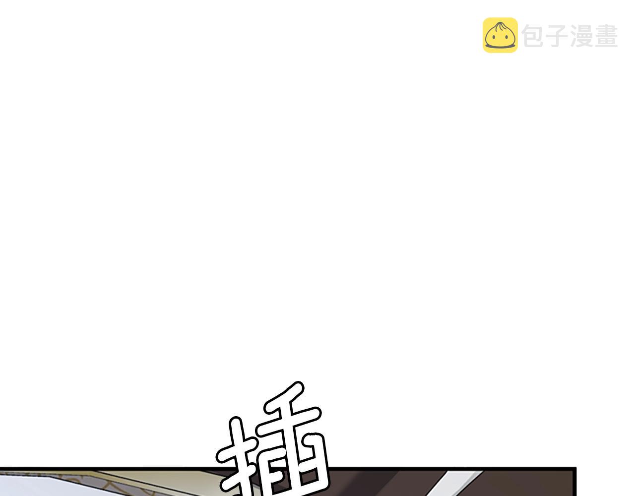 第124话 历史长河217