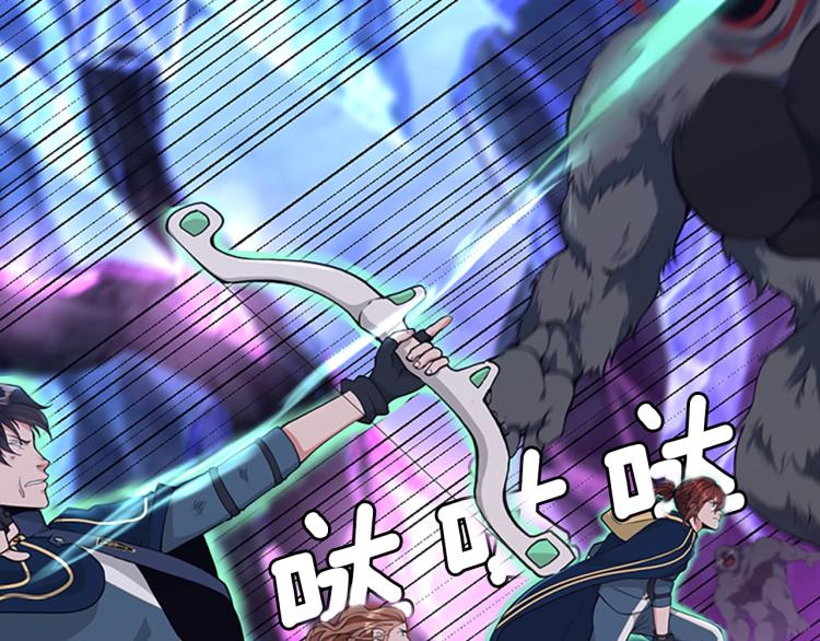 第117话 危机降临60