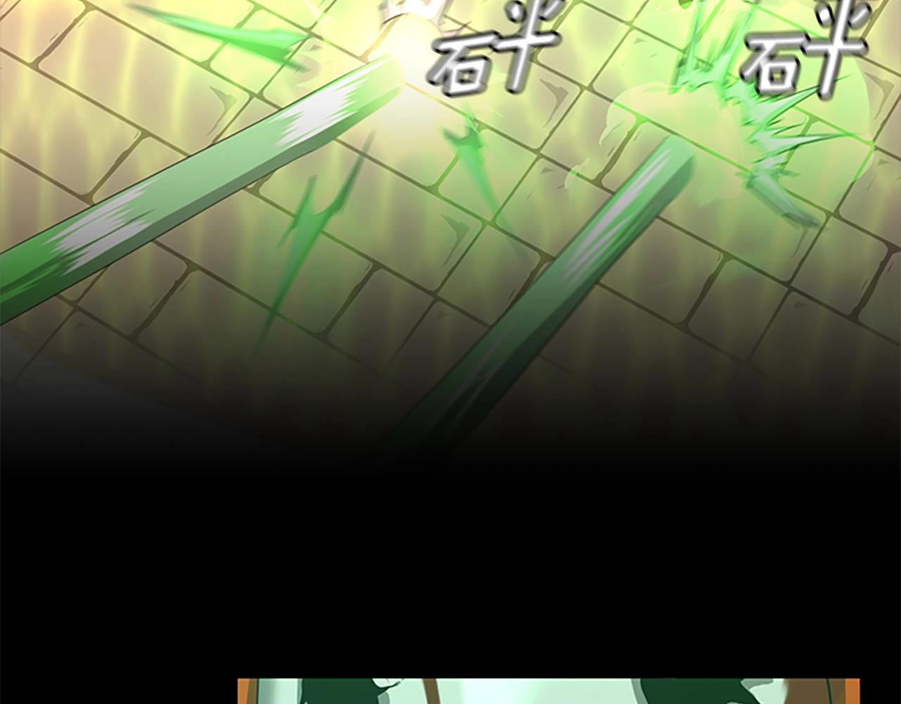 第136话 惨烈一幕75