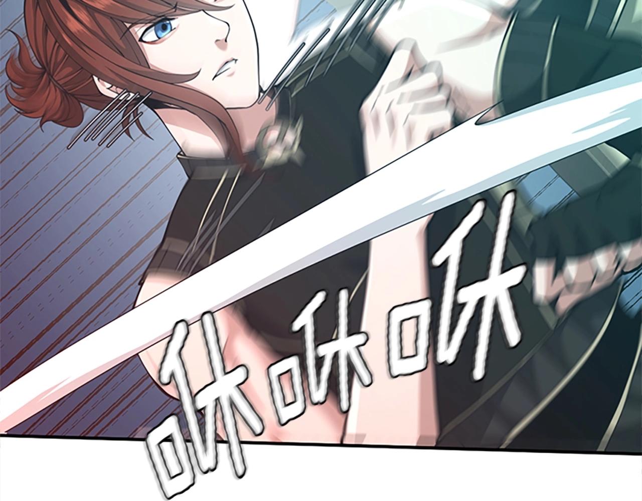 第154话 新目标89