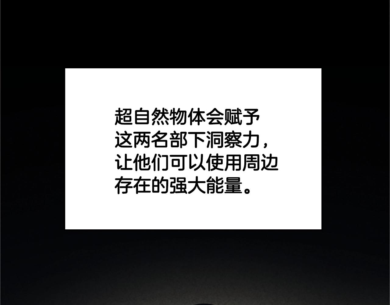 第124话 历史长河40