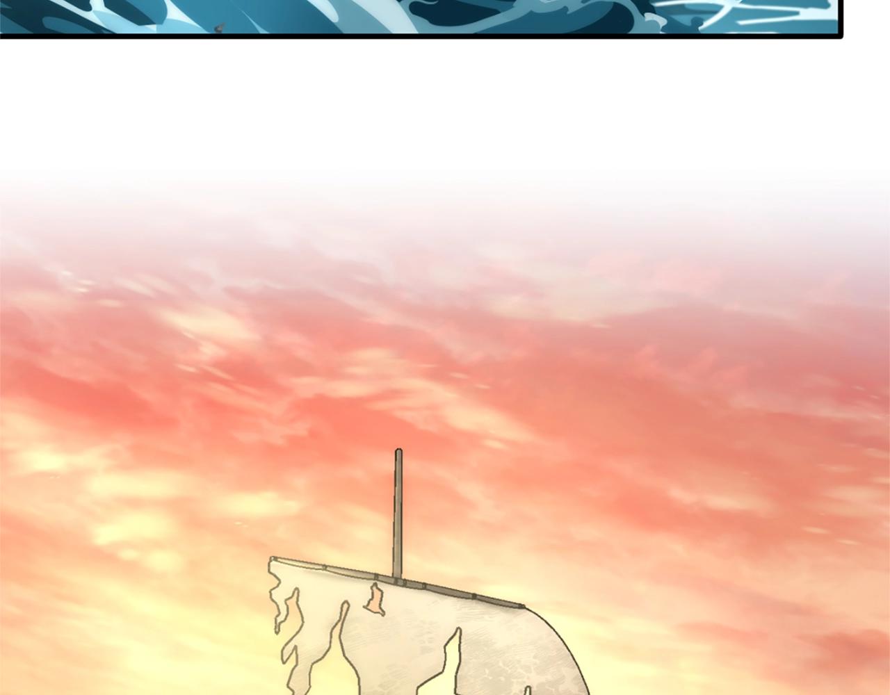 第165话 危险信号155