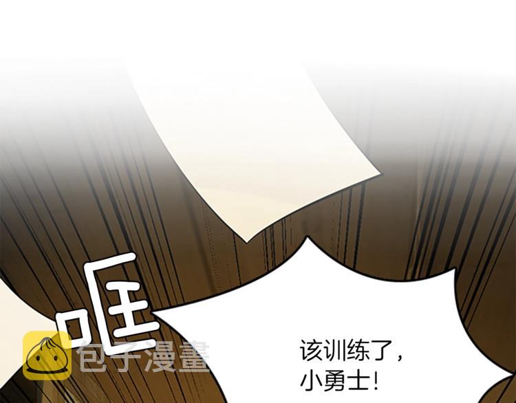 第5话 老师89