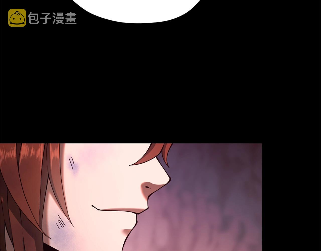 第5季172话 私下谈话93