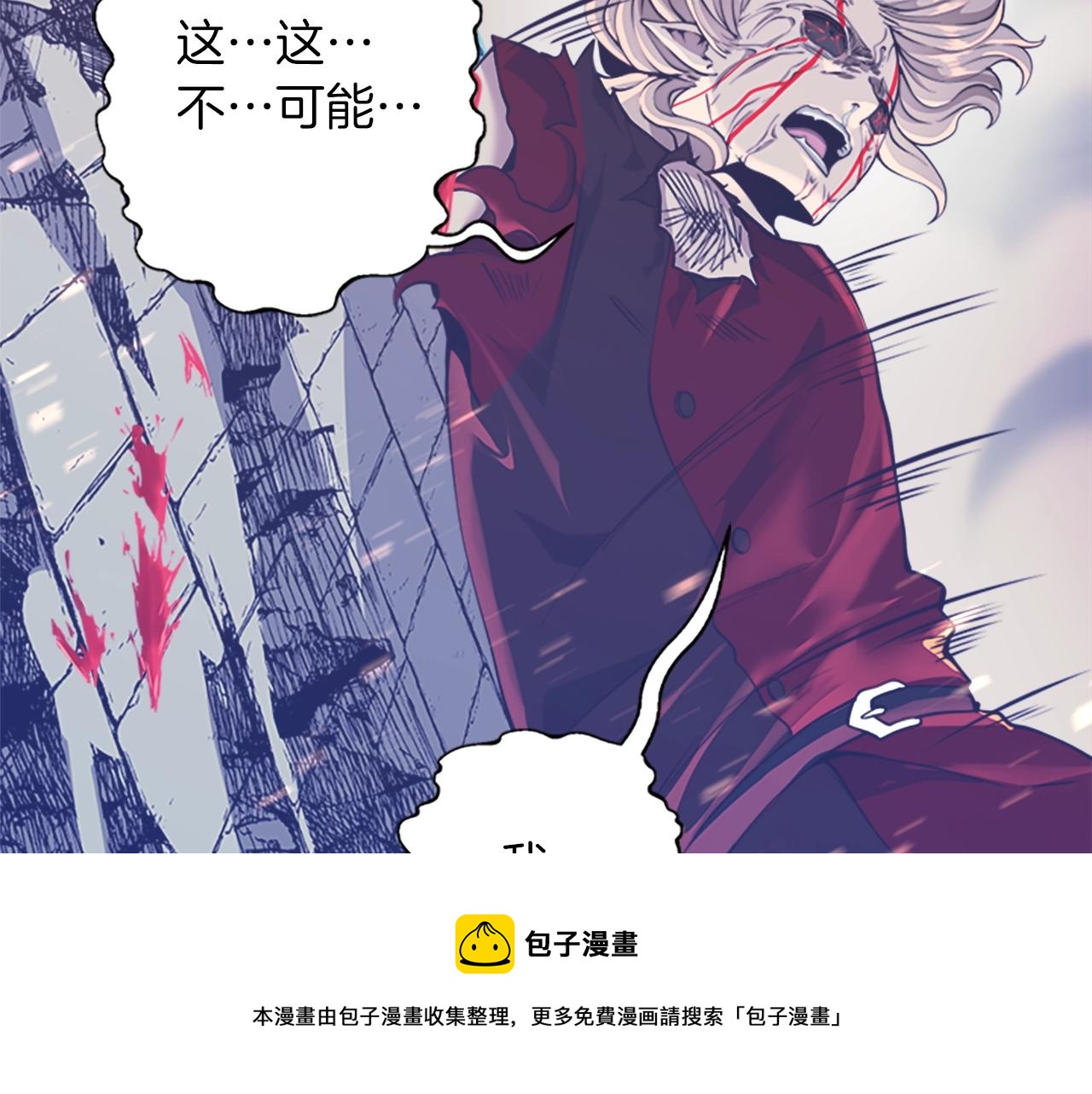 第139话 强大的杀气270