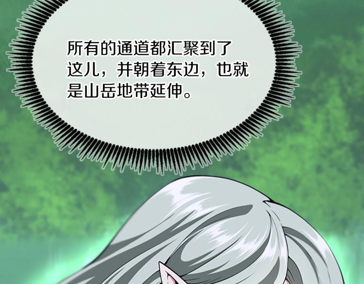 第114话 初心184