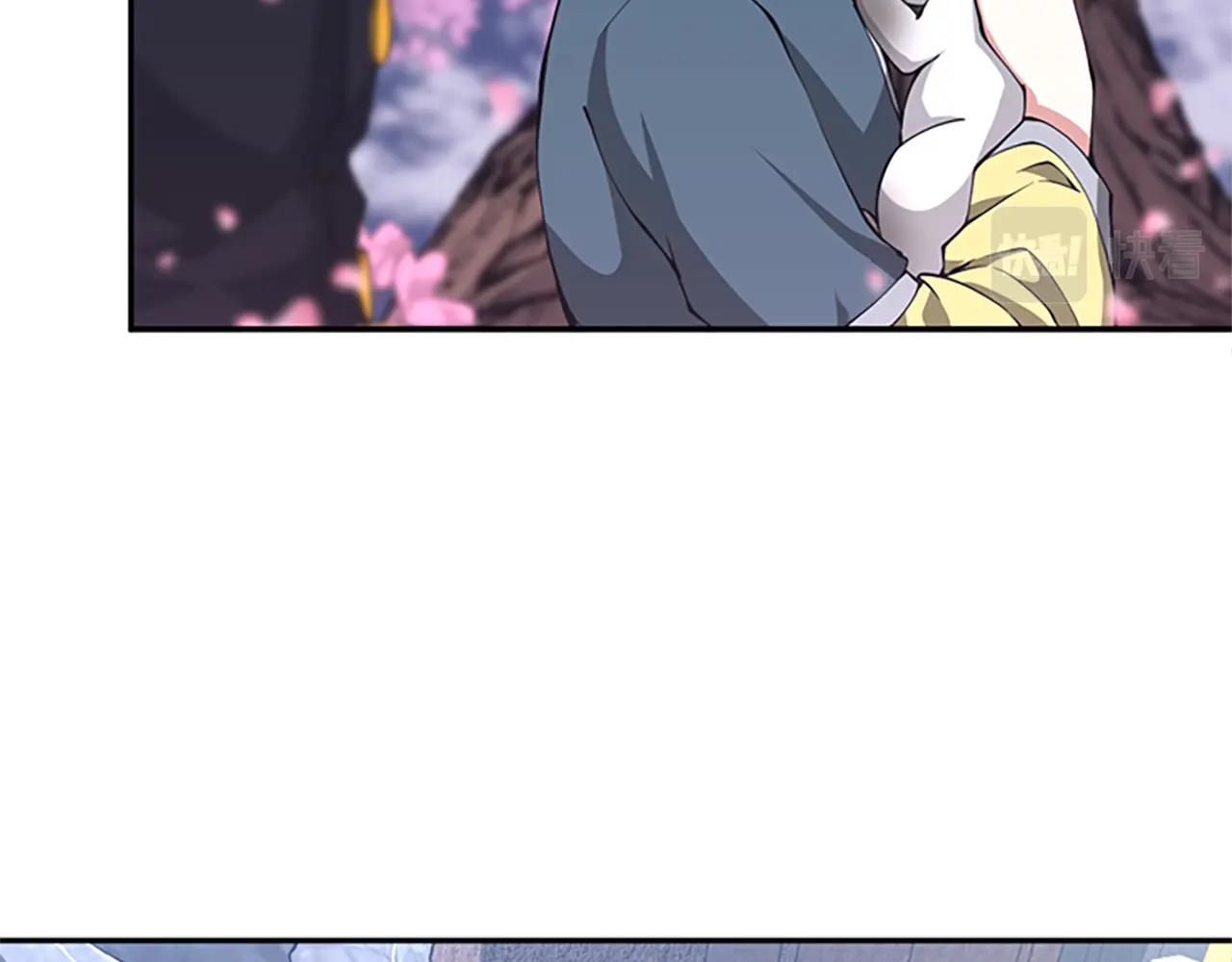 第151话 众神之王15