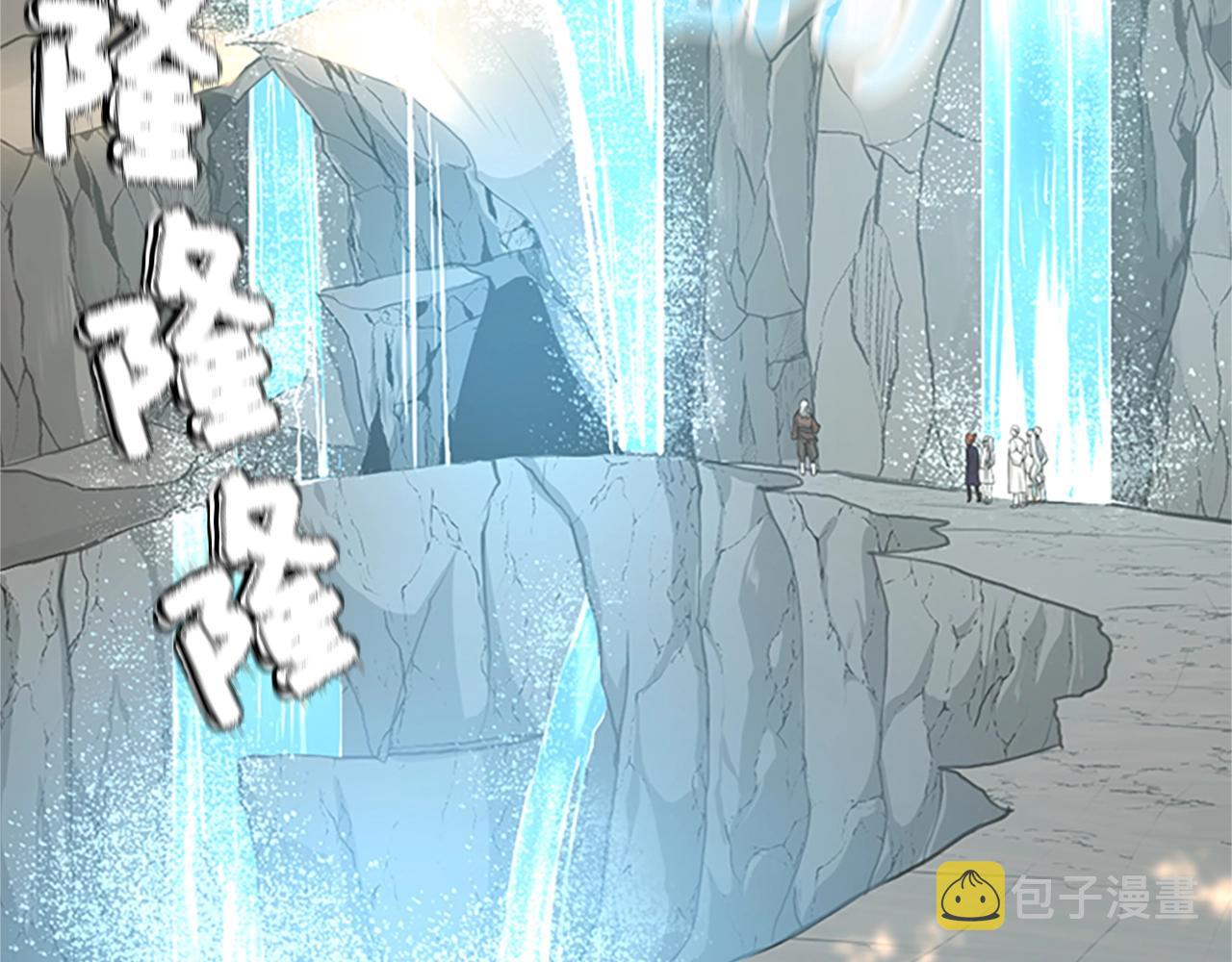 第130话 “有怪物！”183