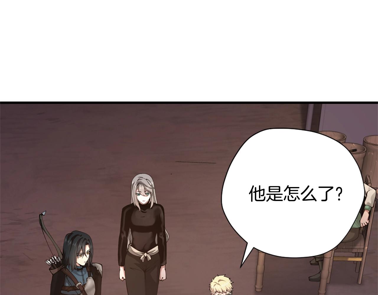 第5季第169话 突变体132