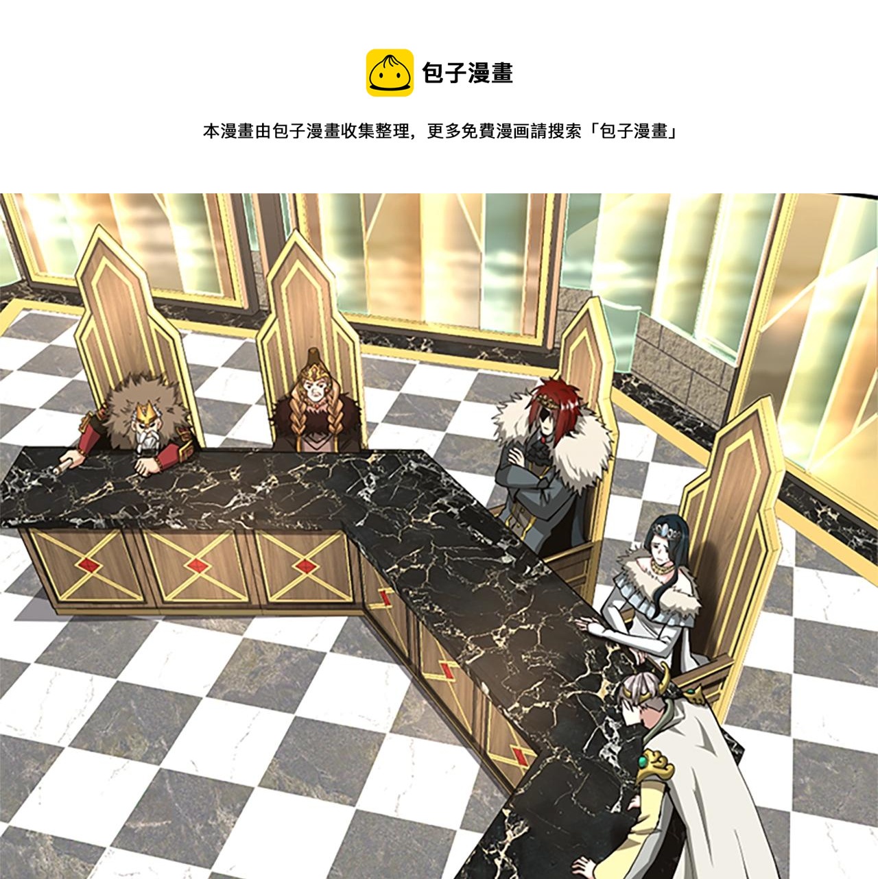 第143话 地牢160