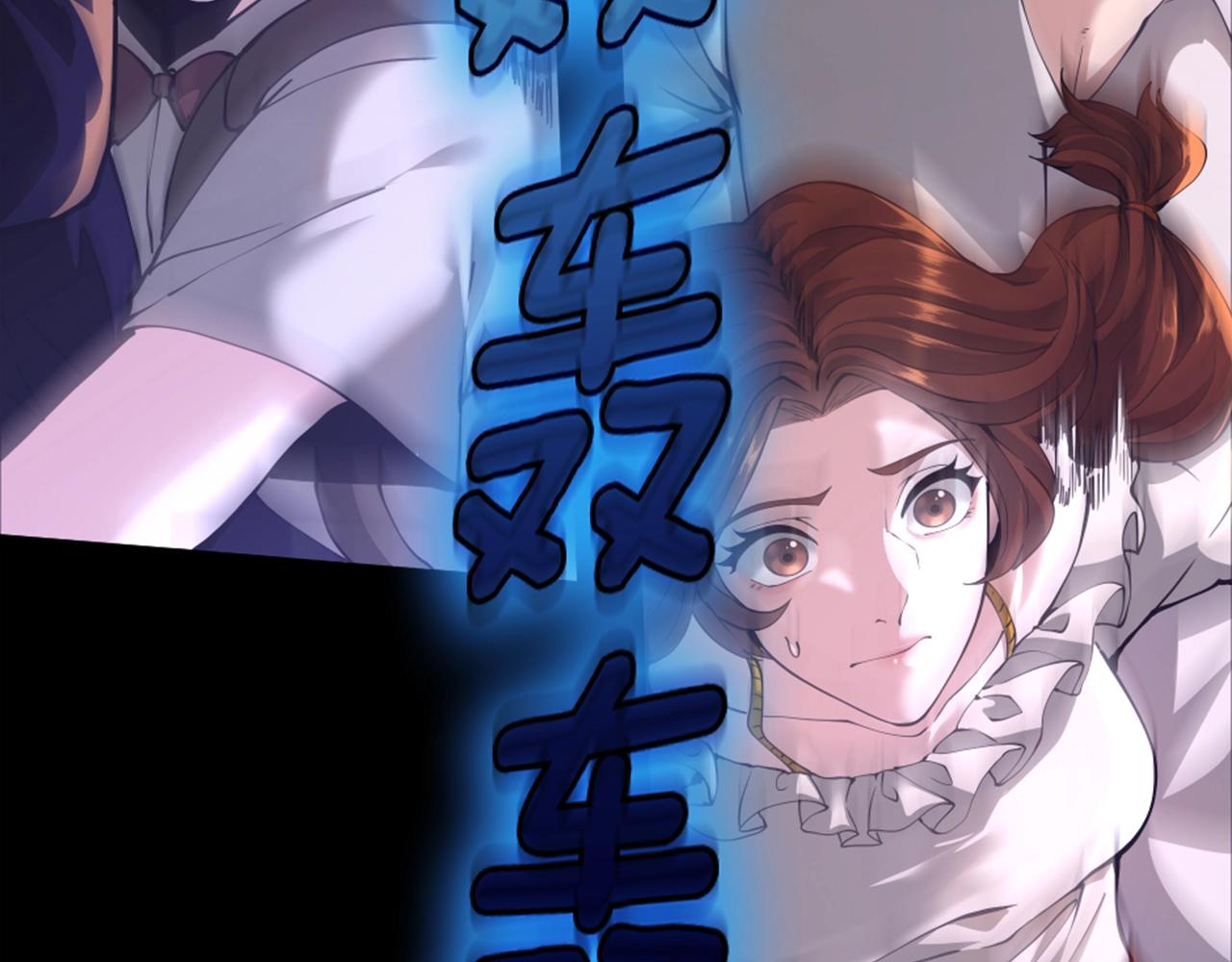 第148话 坦白150