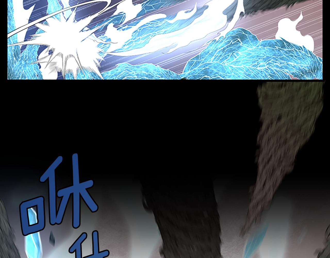 第67话 融合形态107