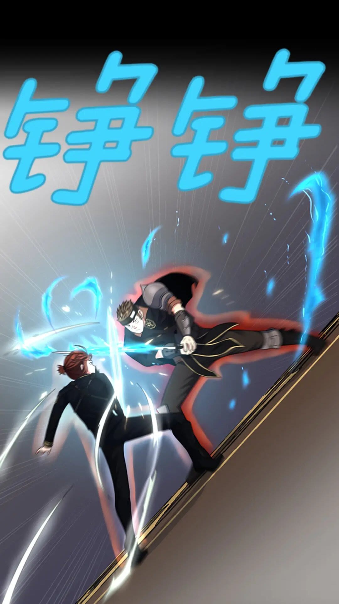 第94话 学生与教授16