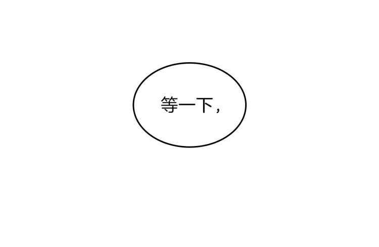 第78话 新大陆121