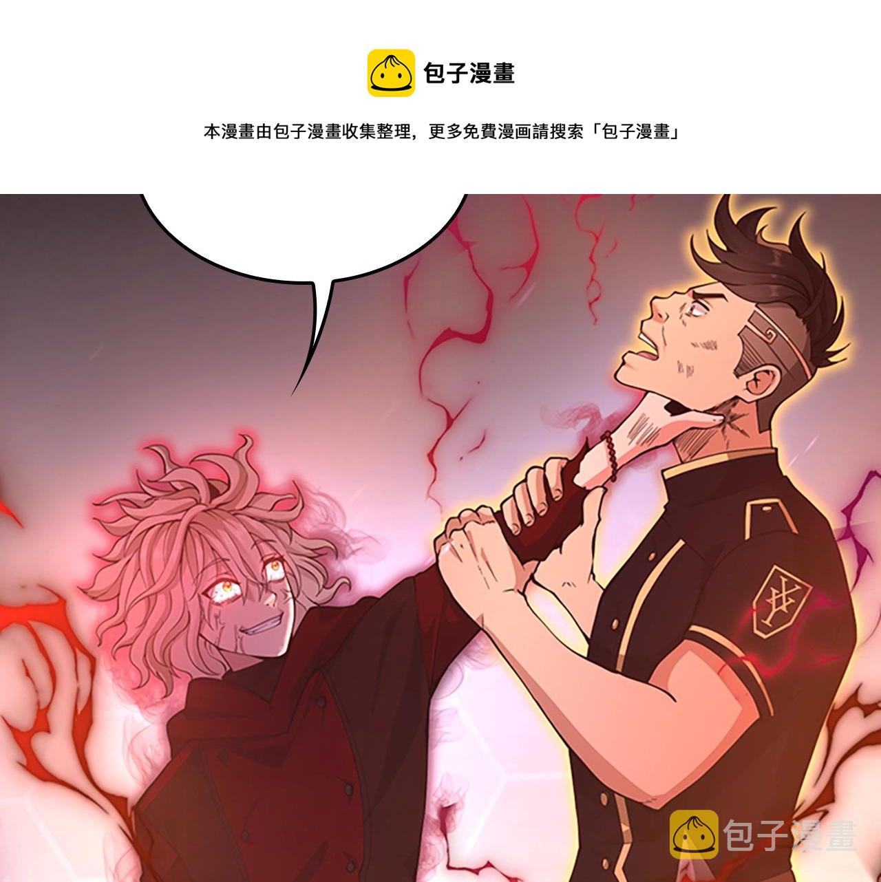 第134话 剧变140