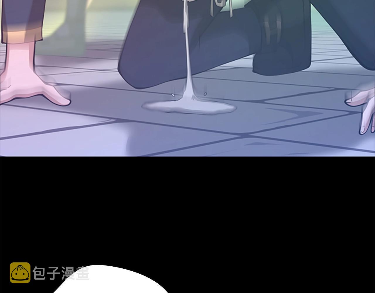 第136话 惨烈一幕105