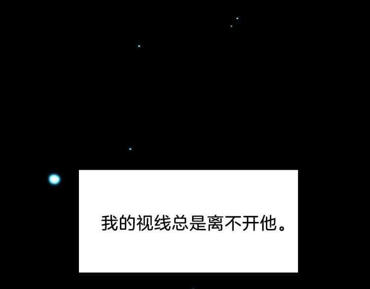 第81话 留步11