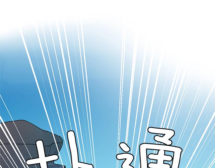 第8话 危机18