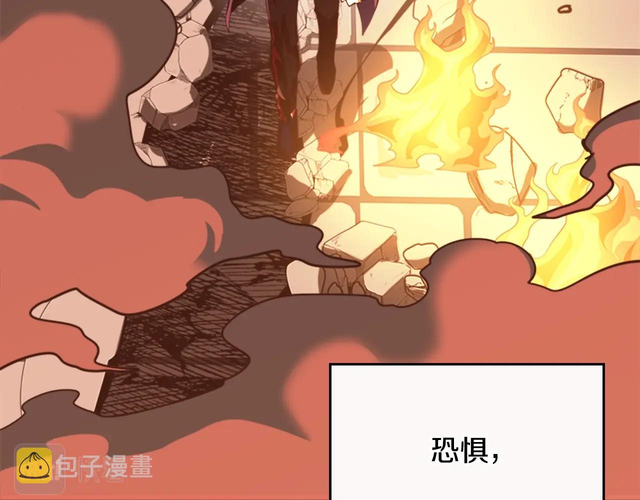 第140话 惩罚5